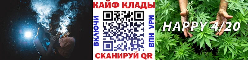 Хочу наркоту Старица COCAIN Мефедрон