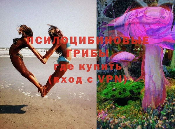 кокаин перу Лихославль