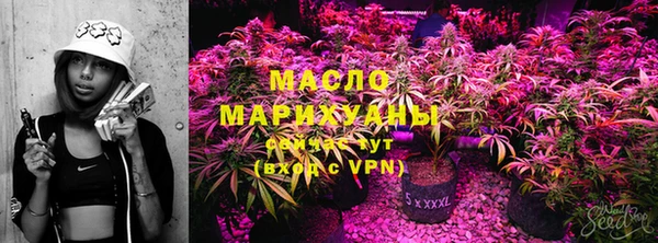 альфа пвп VHQ Новодвинск