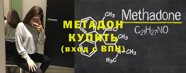 бошки Новозыбков