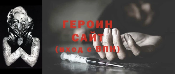 кокаин колумбия Нея