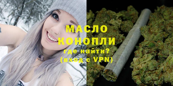 PSILOCYBIN Нефтекумск
