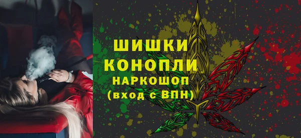 альфа пвп VHQ Новодвинск