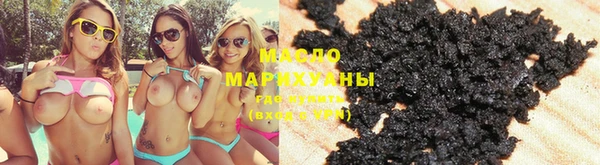кокс Лиски