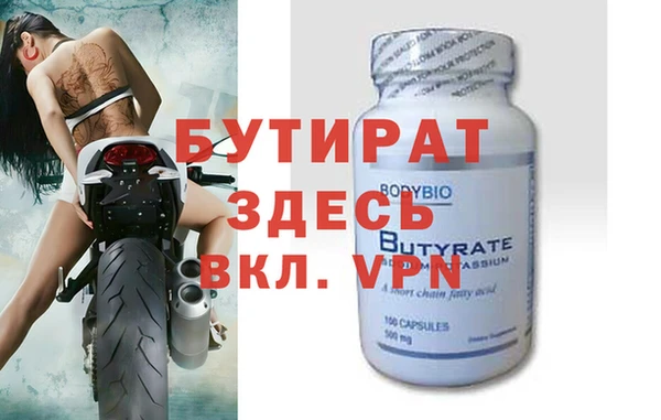 кокс Няндома